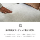 ソファーベッド 2WAY 2人掛け 3人掛け ソファ シングルベッド ソファー ローソファ ソファベッド ソファベット おしゃれ 北欧 かわいい シンプル ソファベッド 2人 3人 リビング 一人暮らし パーク