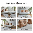 ソファーベッド 2WAY 2人掛け 3人掛け ソファ シングルベッド ソファー ローソファ ソファベッド ソファベット おしゃれ 北欧 かわいい シンプル ソファベッド 2人 3人 リビング 一人暮らし パーク