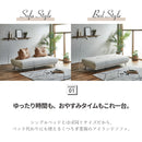 ソファーベッド 2WAY 2人掛け 3人掛け ソファ シングルベッド ソファー ローソファ ソファベッド ソファベット おしゃれ 北欧 かわいい シンプル ソファベッド 2人 3人 リビング 一人暮らし パーク