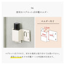 KaguBuy  リフェーシア ポスト一体型宅配ボックス 宅配BOX 2段 ポスト付き宅配ロッカー 大容量 両開き 防犯 防水 防塵 置き型 ポスト一体型 配達ボックス 選べる3色