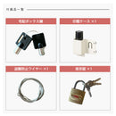 KaguBuy  リフェーシア ポスト一体型宅配ボックス 宅配BOX 2段 ポスト付き宅配ロッカー 大容量 両開き 防犯 防水 防塵 置き型 ポスト一体型 配達ボックス 選べる3色