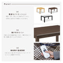 【ブラックフライデー10％OFF】KaguBuy ヴェール 幅80こたつテーブル単品 こたつ 80 コタツ 長方形 リビングテーブル センターテーブル オールシーズン コンパクト 幅80cm 北欧 省スペース ブラウン シンプル おしゃれ 一人暮らし