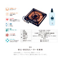 【ブラックフライデー10％OFF】KaguBuy ヴェール 幅80こたつテーブル単品 こたつ 80 コタツ 長方形 リビングテーブル センターテーブル オールシーズン コンパクト 幅80cm 北欧 省スペース ブラウン シンプル おしゃれ 一人暮らし