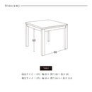 【ブラックフライデー10％OFF】KaguBuy ヴェール 幅80こたつテーブル単品 こたつ 80 コタツ 長方形 リビングテーブル センターテーブル オールシーズン コンパクト 幅80cm 北欧 省スペース ブラウン シンプル おしゃれ 一人暮らし