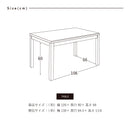 KaguBuy ヴェール 幅120こたつテーブル単品 こたつ 120 コタツ 長方形 リビング センターテーブル オールシーズン コンパクト 幅120cm 北欧 省スペース ブラウン シンプル おしゃれ 一人暮らし