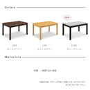 KaguBuy ヴェール 幅120こたつテーブル単品 こたつ 120 コタツ 長方形 リビング センターテーブル オールシーズン コンパクト 幅120cm 北欧 省スペース ブラウン シンプル おしゃれ 一人暮らし