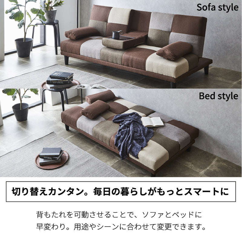 KaguBuy ケイラ ソファベッド 完成品 新生活 2WAY リクライニング シングル ベッド クッション付き テーブル付き【大型商品】