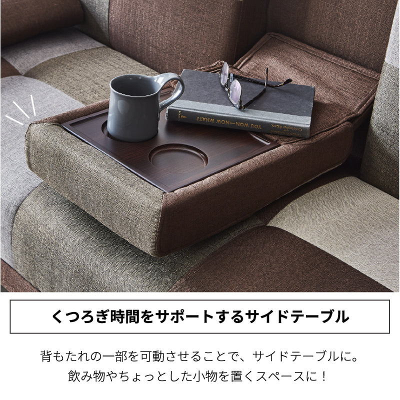 KaguBuy ケイラ ソファベッド 完成品 新生活 2WAY リクライニング シングル ベッド クッション付き テーブル付き【大型商品】
