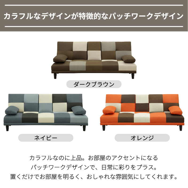 KaguBuy ケイラ ソファベッド 完成品 新生活 2WAY リクライニング シングル ベッド クッション付き テーブル付き【大型商品】