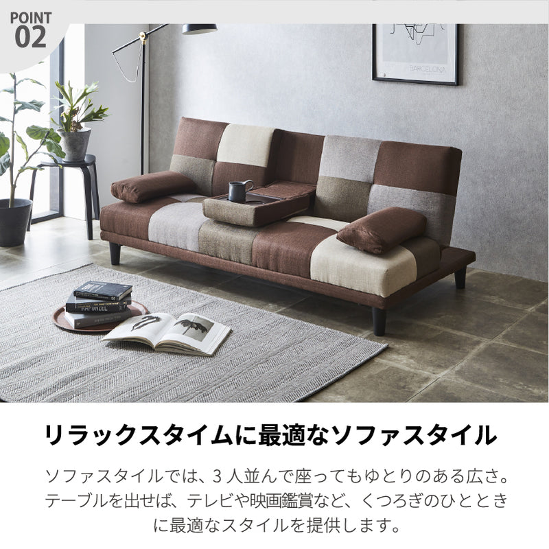 KaguBuy ケイラ ソファベッド 完成品 新生活 2WAY リクライニング シングル ベッド クッション付き テーブル付き【大型商品】