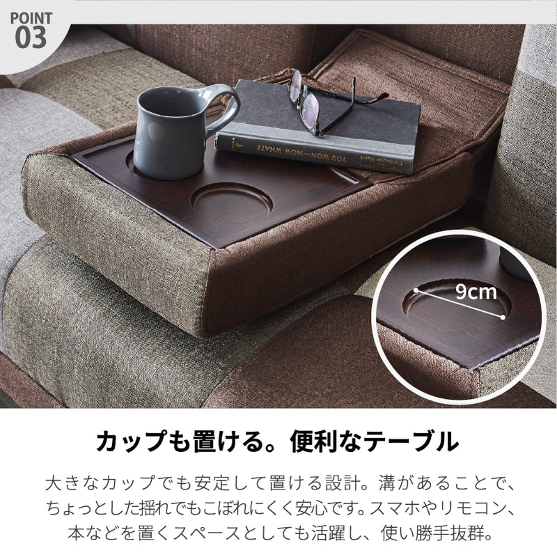 KaguBuy ケイラ ソファベッド 完成品 新生活 2WAY リクライニング シングル ベッド クッション付き テーブル付き【大型商品】