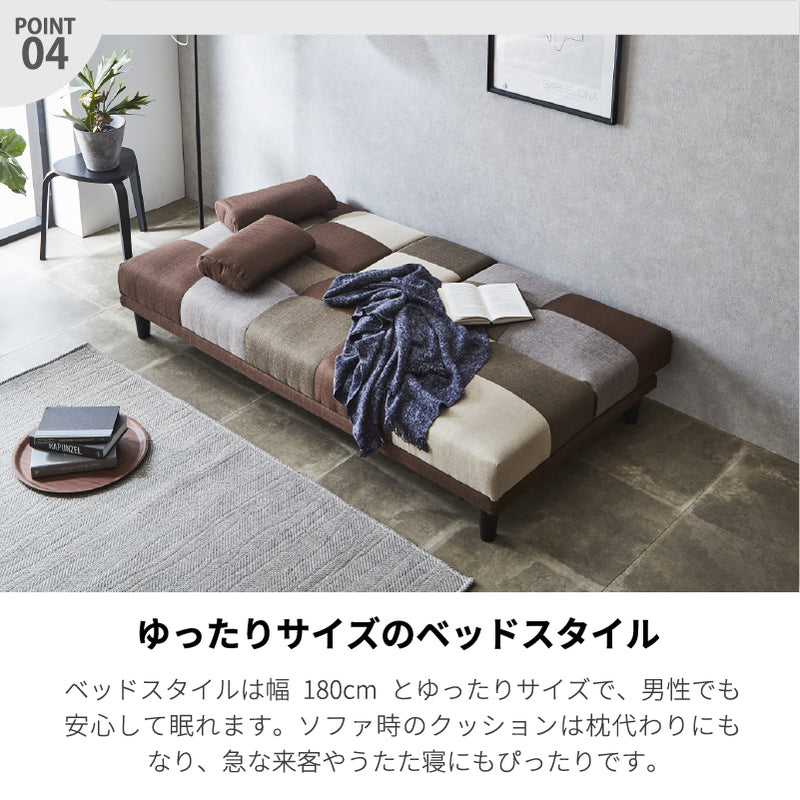 KaguBuy ケイラ ソファベッド 完成品 新生活 2WAY リクライニング シングル ベッド クッション付き テーブル付き【大型商品】