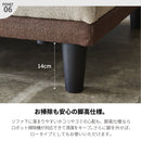 【ブラックフライデー10％OFF】KaguBuy ケイラ ソファベッド 完成品 新生活 2WAY リクライニング シングル ベッド クッション付き テーブル付き【大型商品】