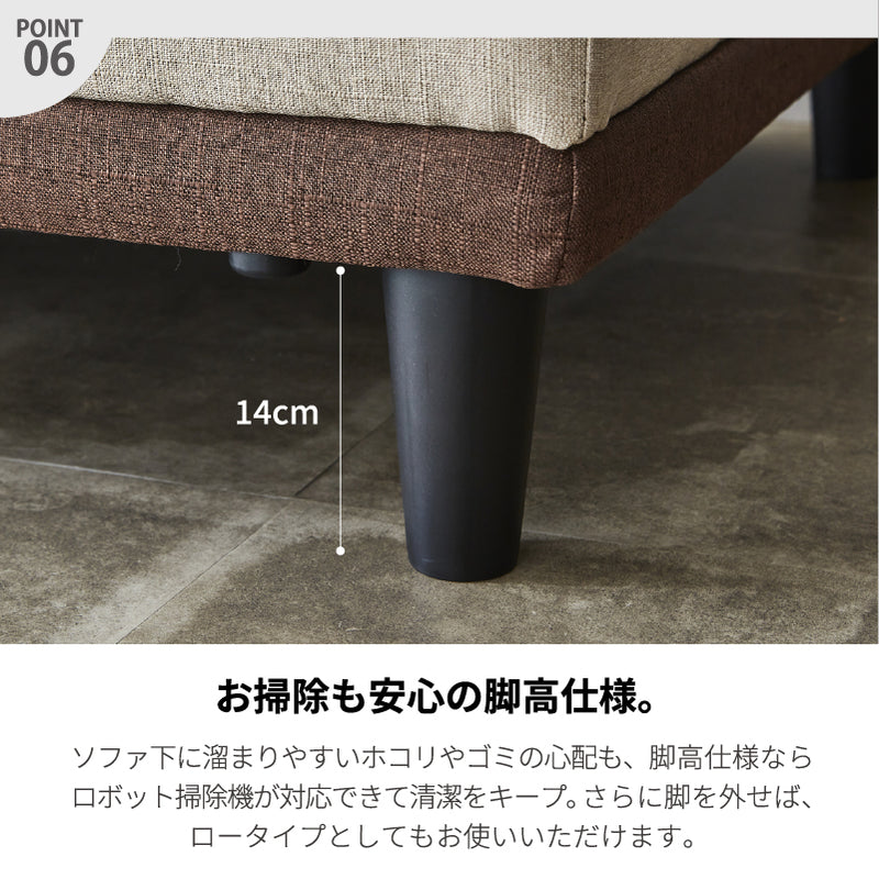 KaguBuy ケイラ ソファベッド 完成品 新生活 2WAY リクライニング シングル ベッド クッション付き テーブル付き【大型商品】