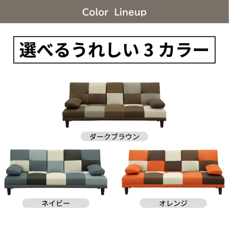 KaguBuy ケイラ ソファベッド 完成品 新生活 2WAY リクライニング シングル ベッド クッション付き テーブル付き【大型商品】