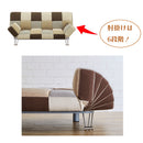 【ブラックフライデー10％OFF】 KaguBuy マルク ソファベッド 2人掛け パッチワーク リクライニング ソファー ファブリック 布 PVC 合皮 リビング 一人暮らし【大型商品】