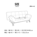 【ブラックフライデー10％OFF】 KaguBuy マルク ソファベッド 2人掛け パッチワーク リクライニング ソファー ファブリック 布 PVC 合皮 リビング 一人暮らし【大型商品】