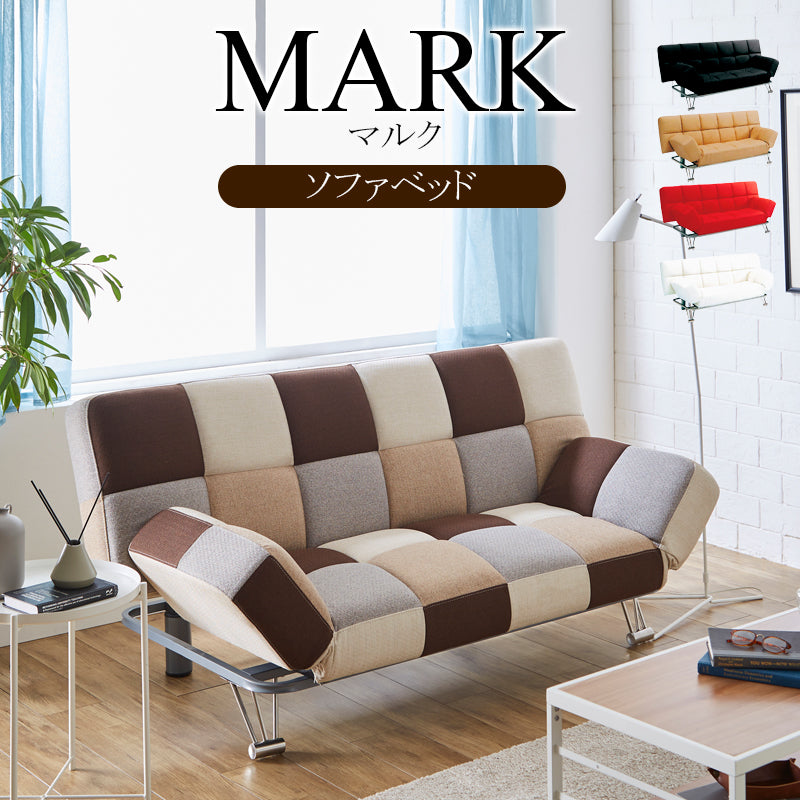 【ブラックフライデー10％OFF】 KaguBuy マルク ソファベッド 2人掛け パッチワーク リクライニング ソファー ファブリック 布 PVC 合皮 リビング 一人暮らし【大型商品】