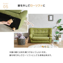 KaguBuy カトレア キッズソファー ベンチ 子供用ソファ 椅子 子ども 幼児 ペット用 プレゼント かわいい ソファ コンパクト 犬 猫