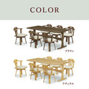 イーター ダイニング ダイニングセット ダイニングテーブルセット 6人用 MDF転写 ラッカー塗装 ラバーウッド  PVC テーブル幅1800mm 6脚 可愛い オシャレ 安い ダイニング7点セット 【大型商品】