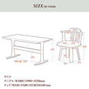 イーター ダイニング ダイニングセット ダイニングテーブルセット 6人用 MDF転写 ラッカー塗装 ラバーウッド  PVC テーブル幅1800mm 6脚 可愛い オシャレ 安い ダイニング7点セット 【大型商品】