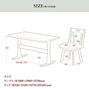 オースティン  ダイニング7点セット ハイバックチェア ダイニングセット 食卓 リビング キッチン シンプル デザイン インテリア おしゃれ 家具 ダイニング7点セット【大型商品】