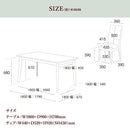 オルテ  ダイニング ダイニングセット ダイニングテーブルセット 6人用 7点 ウォールナット ラバーウッド ウレタン PVC テーブル幅180 6脚 シンプル カッコいい ダイニング7点セット【大型商品】