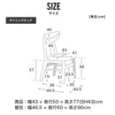 シンプルデザインのダイニング4点セット 5点セット ダイニング ダイニングセット ダイニングテーブルセット 4人用 オーク突板 ラバーウッド ファブリック 135cm 椅子 ベンチ  可愛い シンプル ダイニングセット オード 【大型商品】