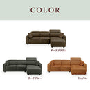 【開梱設置】KaguBuy プローラ 3人掛け 3Pソファ カウチソファ L字 幅240cm ハイバック ヘッドリクライニング 3P 3人 3人用 ソファー ソファ コーナーソファー Plora アウトレット【大型商品】