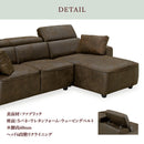 【開梱設置】KaguBuy プローラ 3人掛け 3Pソファ カウチソファ L字 幅240cm ハイバック ヘッドリクライニング 3P 3人 3人用 ソファー ソファ コーナーソファー Plora アウトレット【大型商品】