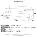 KaguBuy デッゼ ソファ 2.5人掛け レザーファブリック ヴィンテージ ソファー ローソファ 2人掛け 2.5P 2P 2人用 レトロ レザー調【大型商品】