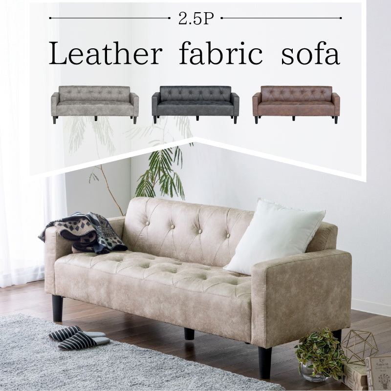 フロアソファの一覧 | KaguBuy 公式オンラインストア