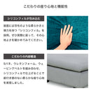 ソファー 右肘ソファ 左肘ソファ 肘無ソファ スツールセット 北欧 組み合わせ 自由 新生活 おしゃれ お洒落 かわいい ローソファ ファブリック 布 チール【大型商品】