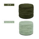 スツール 足置き 椅子 イス 一人 1人掛け ローソファ 一人用 ゆったり 可愛い 腰掛け 来客 ゲスト 韓国インテリア メーレ