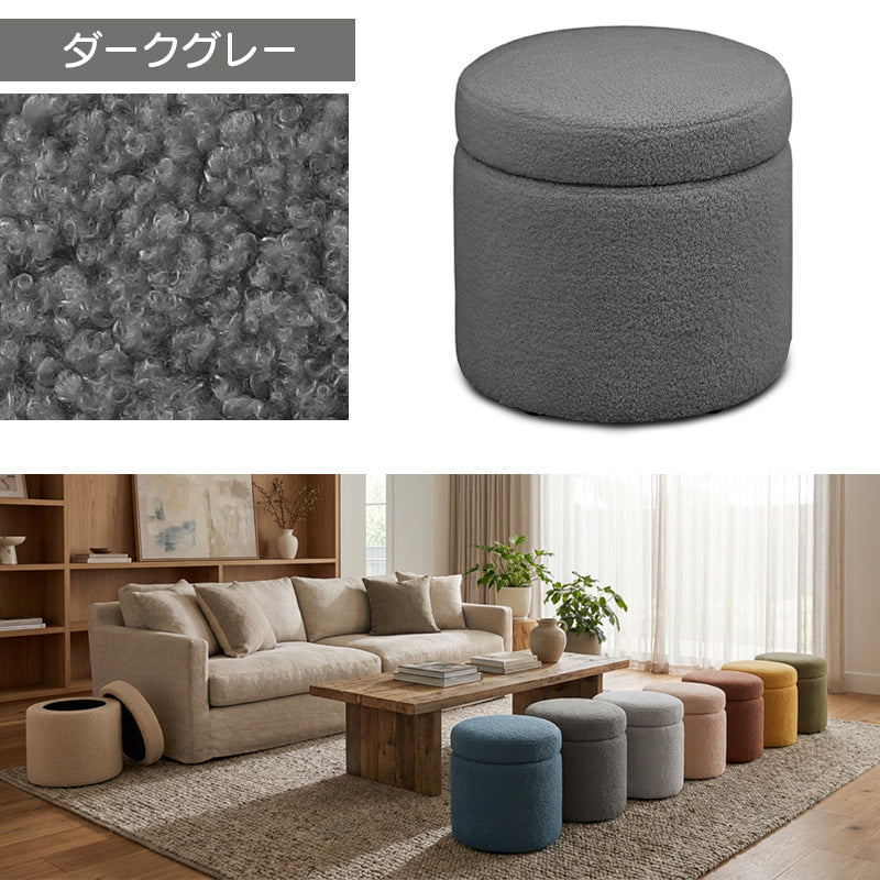 値下げしました！　ダークグレー ファブリック オットマン オットマン 椅子 ファブリック スツール ソファ 布 脚 軽い コンパクト