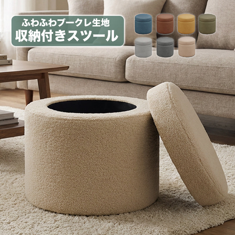 極上美品◾️北欧デザイン POPOLU ポポル オットマン スツール 楽天市場】【送料無料】オットマン スツール オットマン レザー 足置き