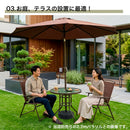 ガーデンテーブルセット 3点セット パラソル穴付き 折りたたみ 椅子2脚 テーブル1台 メッシュ チェア テラス ベランダ 庭 屋外 家具 アイアン 強化ガラス ブラウン ガーデスタ
