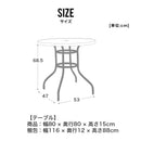 ガーデンテーブルセット 3点セット パラソル穴付き 折りたたみ 椅子2脚 テーブル1台 メッシュ チェア テラス ベランダ 庭 屋外 家具 アイアン 強化ガラス ブラウン ガーデスタ