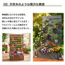 プランター付きフェンス フラワースタンド 人工木 アルミ 大型 おしゃれ 目隠し フェンス 鉢植え 腐らない 樹脂 木目調 ベランダ 庭 園芸 収納 56/72/90cm ブラウン グレー ガーデスタ