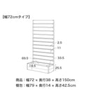 プランター付きフェンス フラワースタンド 人工木 アルミ 大型 おしゃれ 目隠し フェンス 鉢植え 腐らない 樹脂 木目調 ベランダ 庭 園芸 収納 56/72/90cm ブラウン グレー ガーデスタ