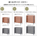 室外機カバー 人工木 アルミ 大型 おしゃれ ガーデン 遮熱 節電 日よけ 腐らない 樹脂 木目調 ベランダ 庭 庭造り 収納 雨よけ 室外機ラック グレー ブラウン 3サイズ 84.5/98/111.8 ガーデスタ