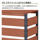 室外機カバー 人工木 アルミ 大型 おしゃれ ガーデン 遮熱 節電 日よけ 腐らない 樹脂 木目調 ベランダ 庭 庭造り 収納 雨よけ 室外機ラック グレー ブラウン 3サイズ 84.5/98/111.8 ガーデスタ