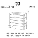 室外機カバー 人工木 アルミ 大型 おしゃれ ガーデン 遮熱 節電 日よけ 腐らない 樹脂 木目調 ベランダ 庭 庭造り 収納 雨よけ 室外機ラック グレー ブラウン 3サイズ 84.5/98/111.8 ガーデスタ