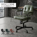 オフィスチェア パソコンチェア 回転チェア デスクチェア 学習椅子 昇降チェア 1人掛け 昇降 合成皮革 PU 北欧 モダン 一人用 おしゃれ シンプル 新生活 ロア