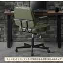 オフィスチェア パソコンチェア 回転チェア デスクチェア 学習椅子 昇降チェア 1人掛け 昇降 合成皮革 PU 北欧 モダン 一人用 おしゃれ シンプル 新生活 ロア