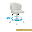 オフィスチェア パソコンチェア 回転チェア 昇降チェア 1人掛け 昇降 肘なし ファブリック ボア生地 北欧 モダン 一人用 おしゃれ シンプル 新生活 ユウ