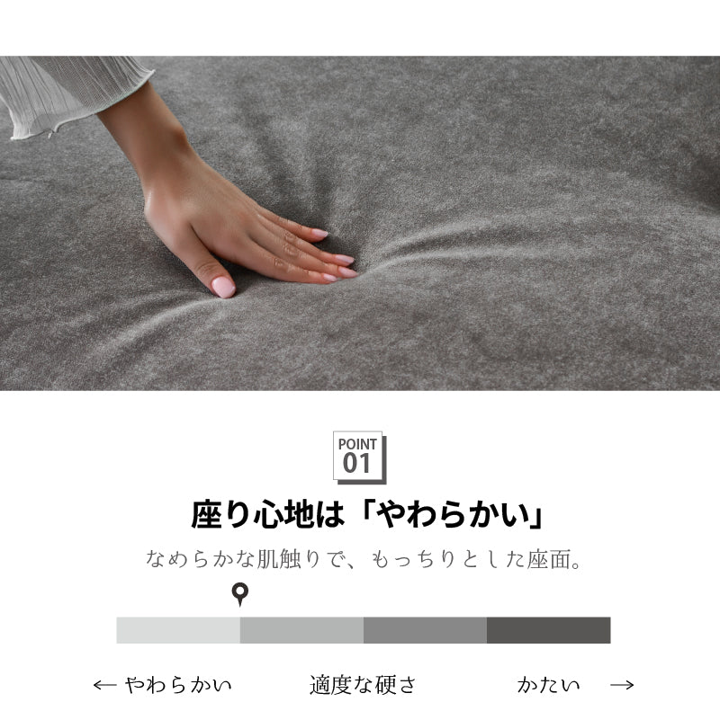 スツール オットマン ソファ 撥水 足置き 椅子 イス 一人 1人掛け ローソファ 一人用 ゆったり 可愛い ホワイト 単品 腰掛け 来客 ゲスト ハロール
