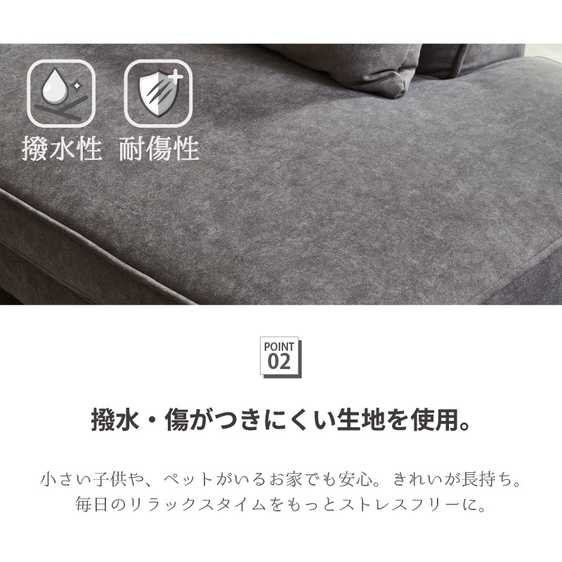 スツール オットマン ソファ 撥水 足置き 椅子 イス 一人 1人掛け ローソファ 一人用 ゆったり 可愛い ホワイト 単品 腰掛け 来客 ゲスト ハロール