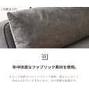 スツール オットマン ソファ 撥水 足置き 椅子 イス 一人 1人掛け ローソファ 一人用 ゆったり 可愛い ホワイト 単品 腰掛け 来客 ゲスト ハロール