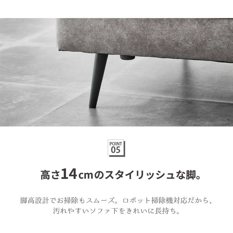スツール オットマン ソファ 撥水 足置き 椅子 イス 一人 1人掛け ローソファ 一人用 ゆったり 可愛い ホワイト 単品 腰掛け 来客 ゲスト ハロール